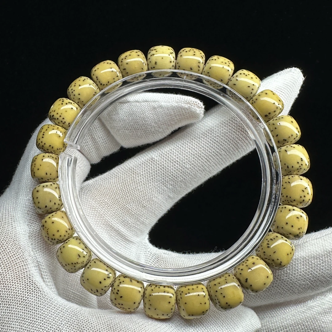 星月菩提原脂白鸡油黄半臂留白小细星9.5×8.5mm（一物一图）