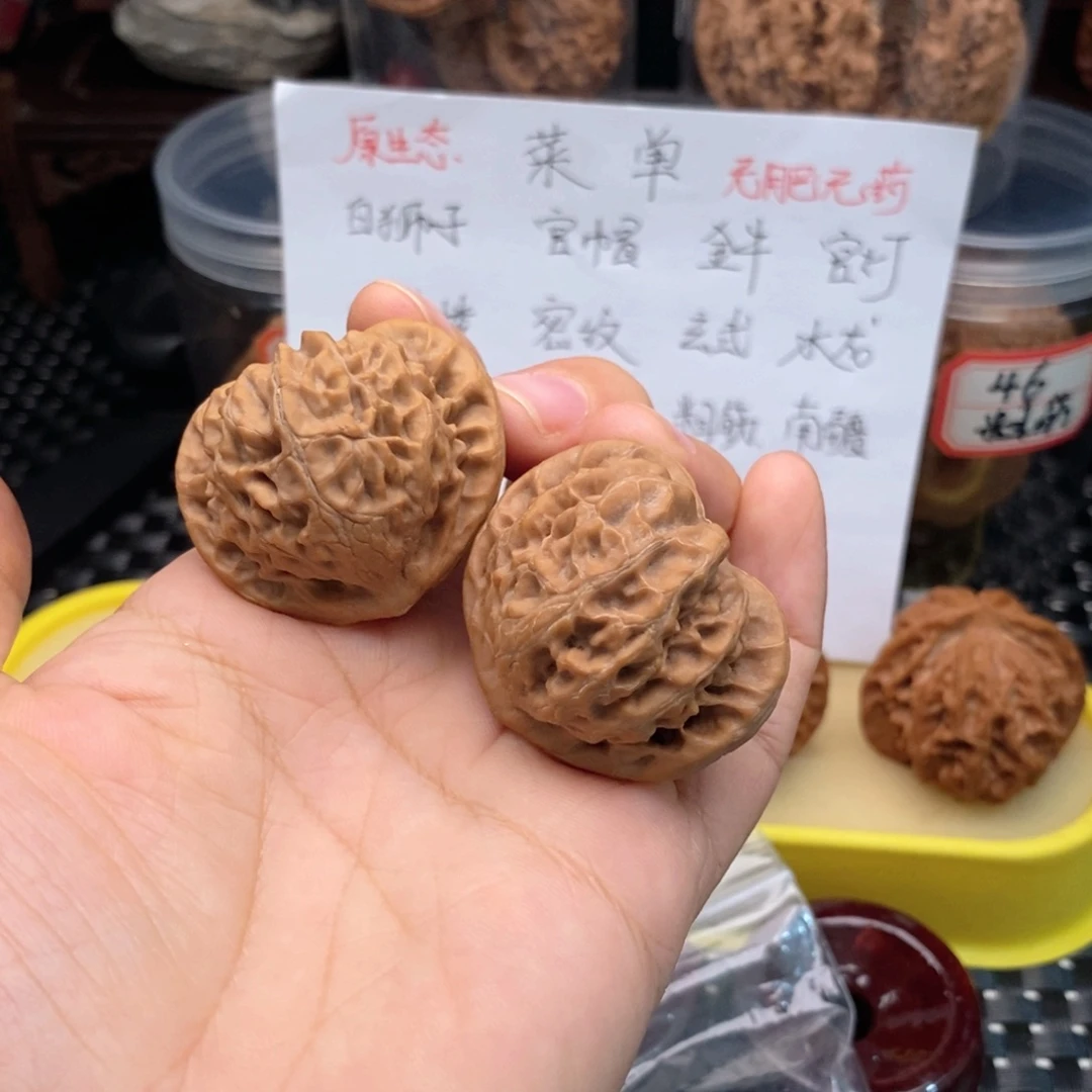 吊坠文玩核桃冷*38宫灯