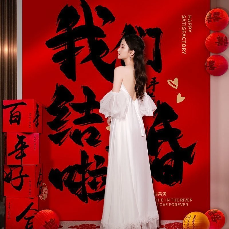 婚房客厅背景墙装饰套装结婚晨袍拍照布置男女方喜字条幅挂布用品