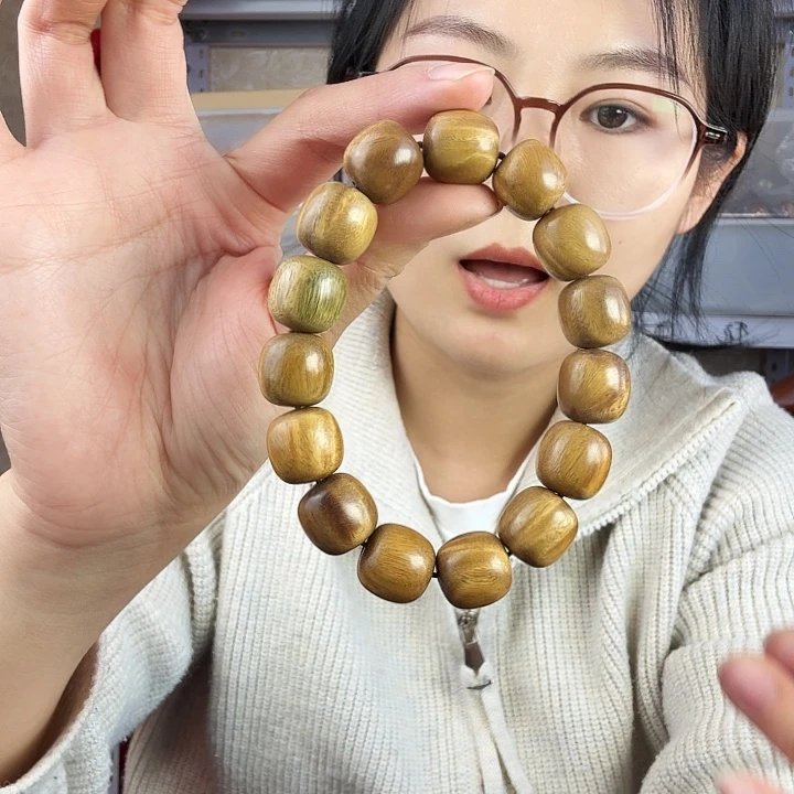 非洲紫檀（红花梨）绿毯1.5老型