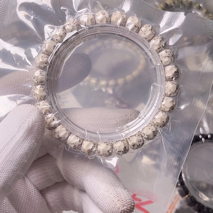 星月菩提手串L486 星月哈哈哈9