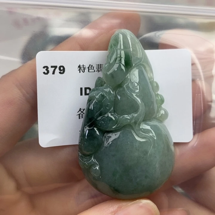 颈饰未镶嵌翡翠?****?