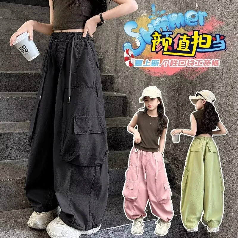 女童工装裤夏季薄款2025新款儿童运动防蚊长裤女大童春秋阔腿裤子