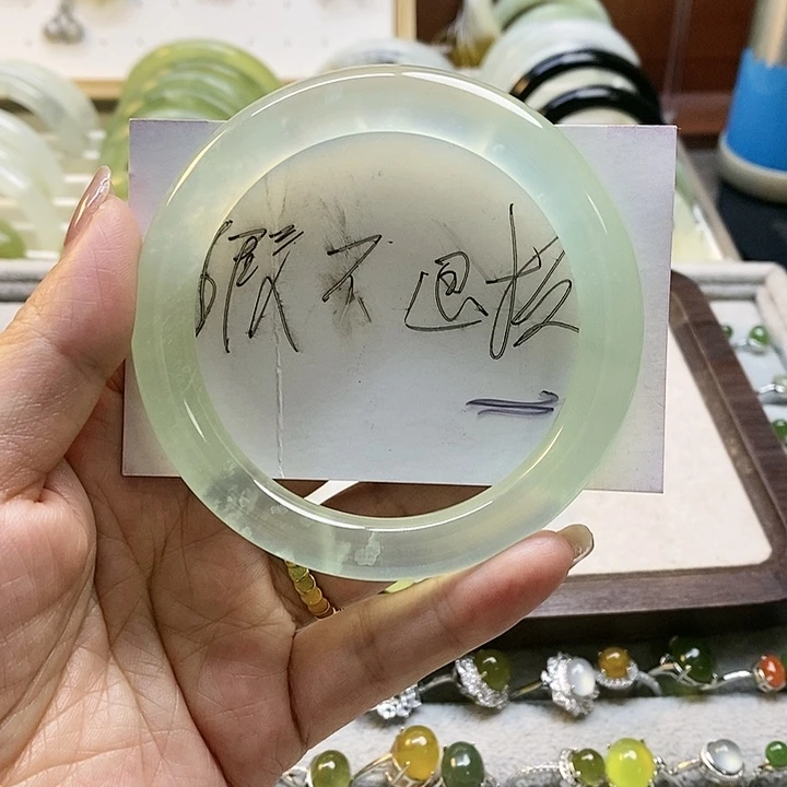 蛇纹石玉未镶嵌手镯我****！