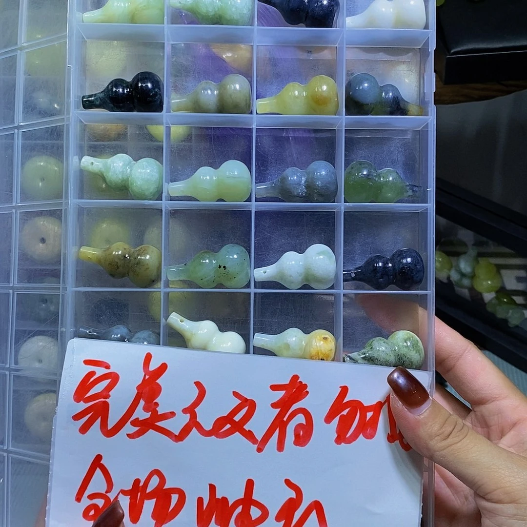 合金蛇纹石玉其他284