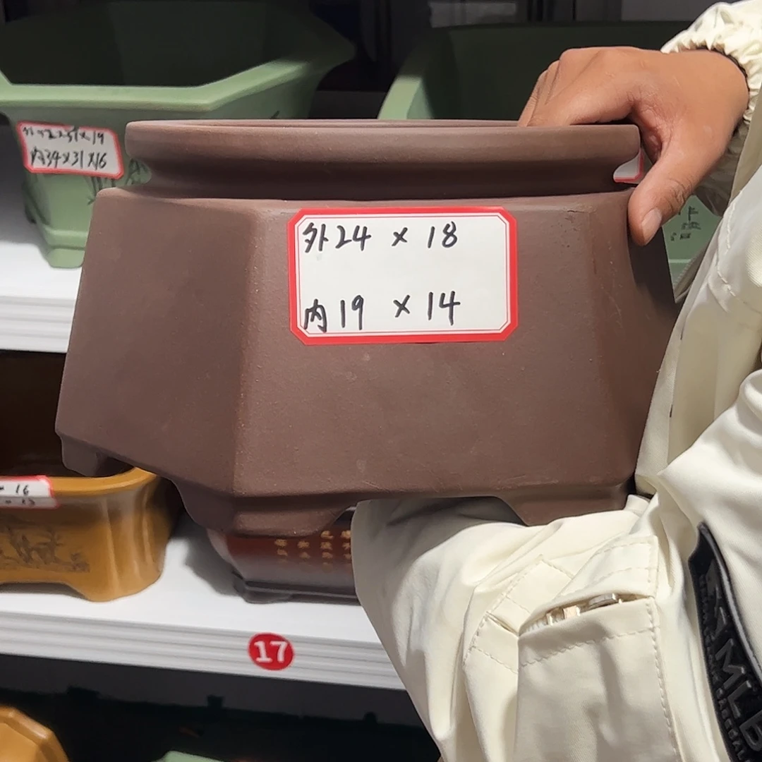 紫砂其他紫砂花盆