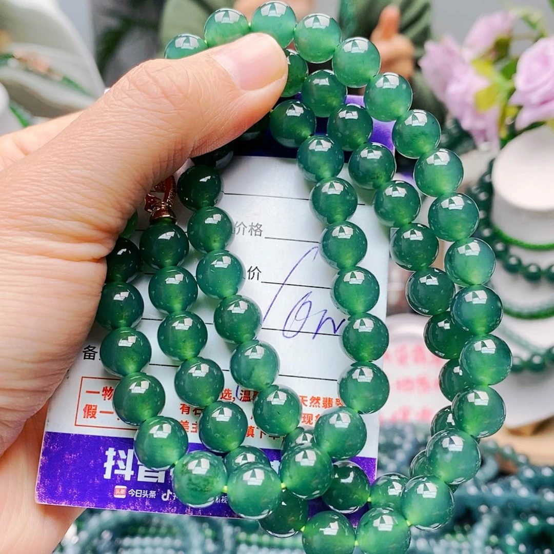 【闪购商品】未镶嵌手链翡翠