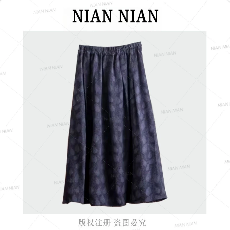 【初晴】年年2025新款秋冬文艺复古百搭洋气A字设计半身裙