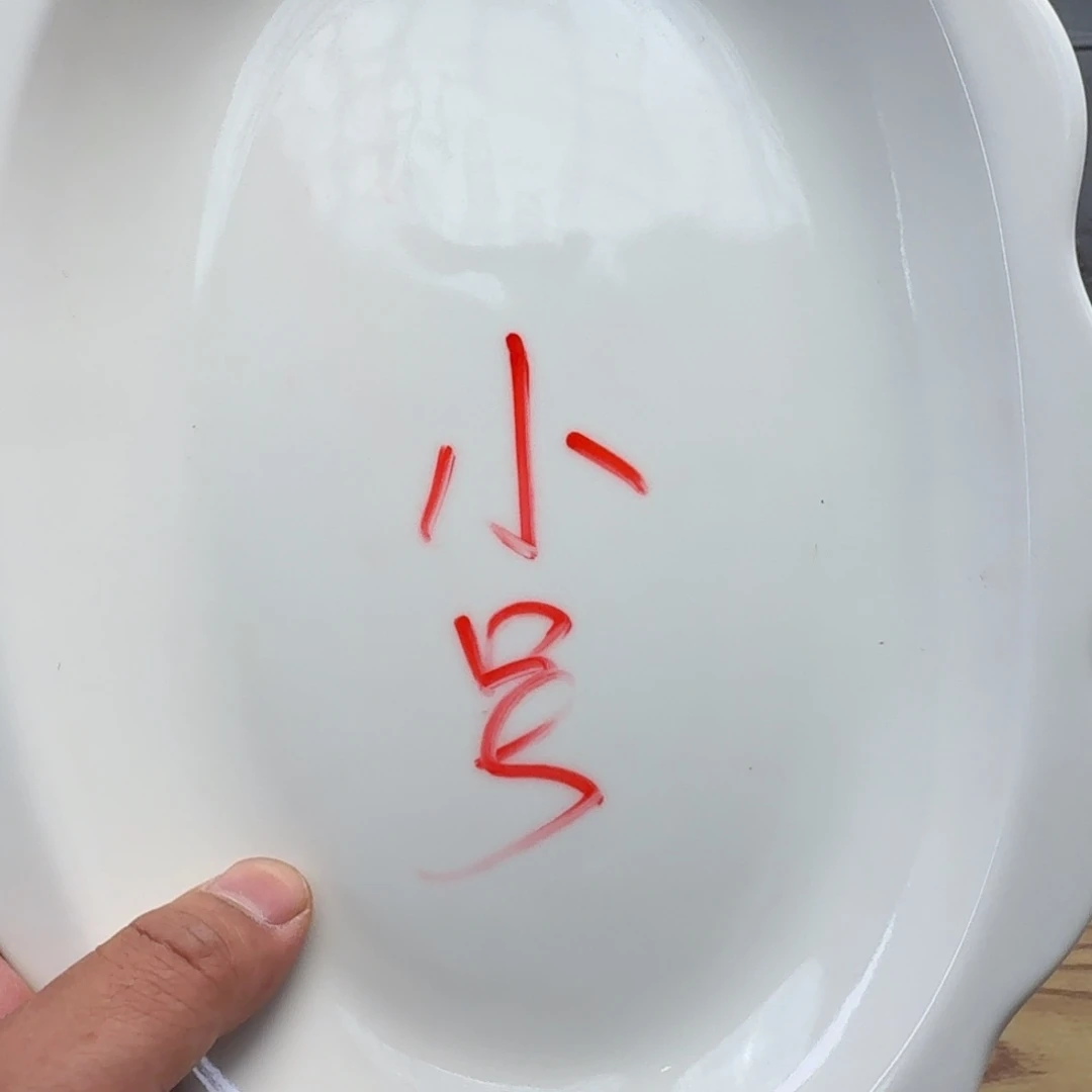 瓷片这个世界真的很美好