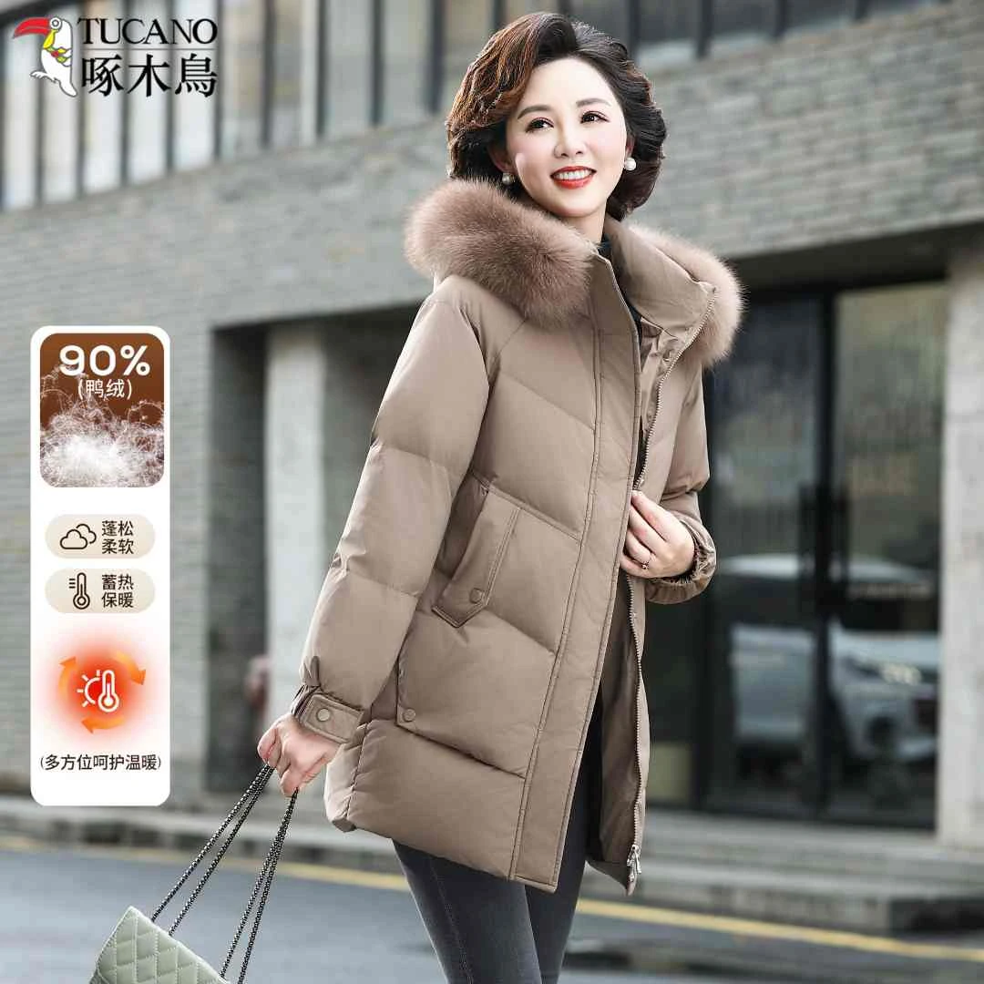 啄木鸟羽绒服中老年人妈妈装冬季中长款2025新款中年加厚保暖外套