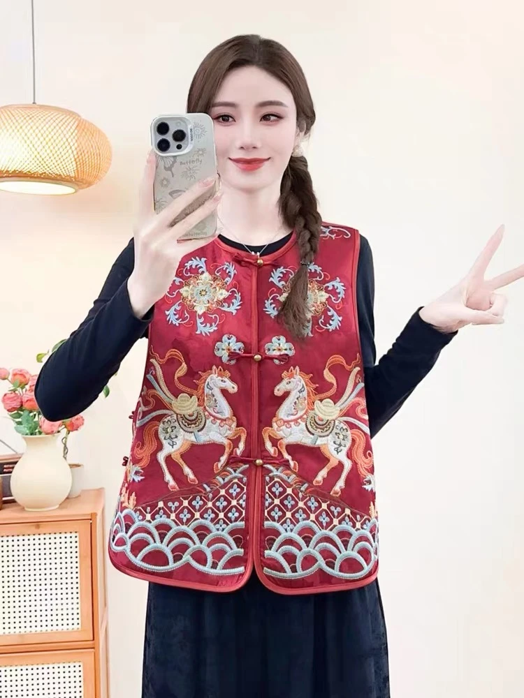 【瑞马迎霞】新中式国风春秋新款重工刺绣圆领无袖坎肩新年马甲女装