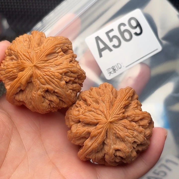 把件文玩核桃核桃