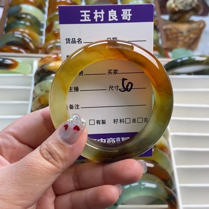 蛇纹石玉未镶嵌手镯手串挂件