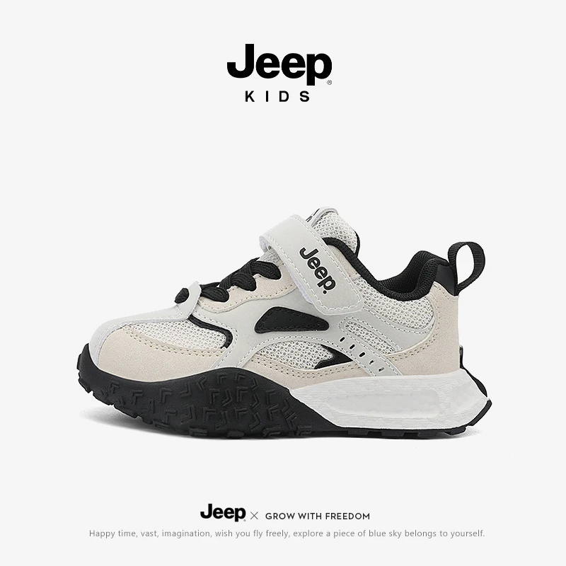 jeep男童运动鞋魔术贴跑步鞋2025新款秋冬儿童户外透气网面老爹鞋