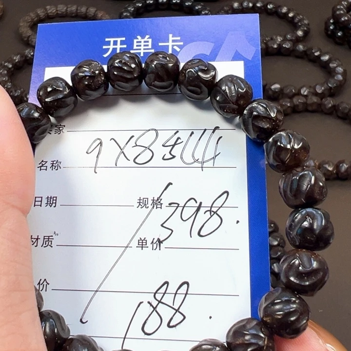 椰蒂手串9x8乱山一物一图椰蒂