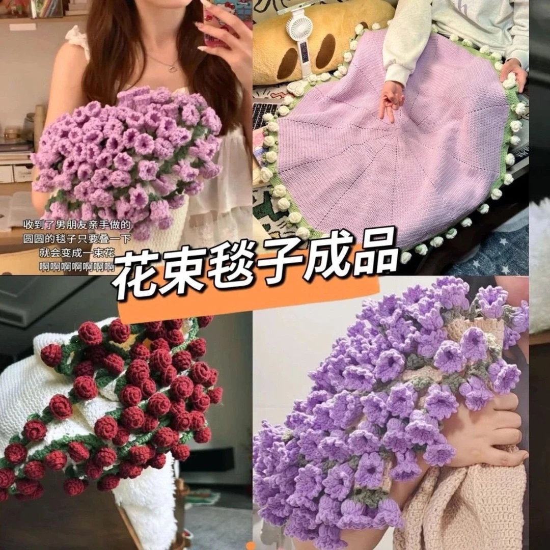 手工沙发薄款毯子合格品家用植物花卉成品舒适男朋友盖毯网红创意