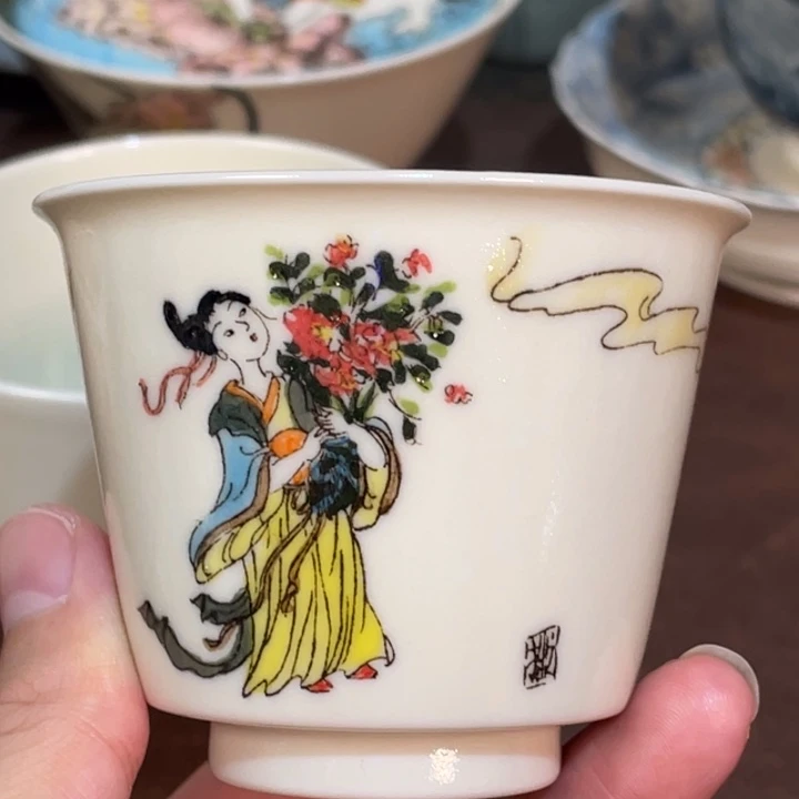 微瑕。         小雅。             3