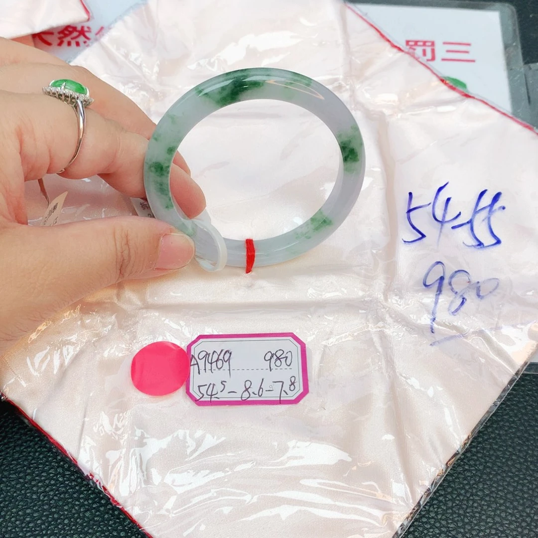 翡翠手镯未镶嵌缅甸翡翠
