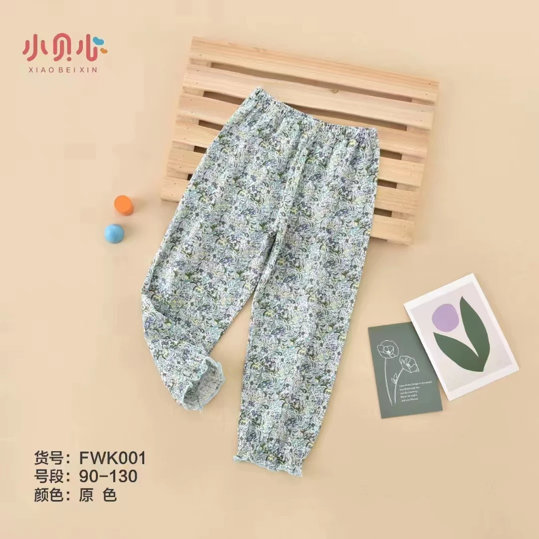 FWK001满印夏凉防蚊裤（绿色）