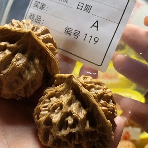 绿***洲文玩核桃吊坠自产自销……