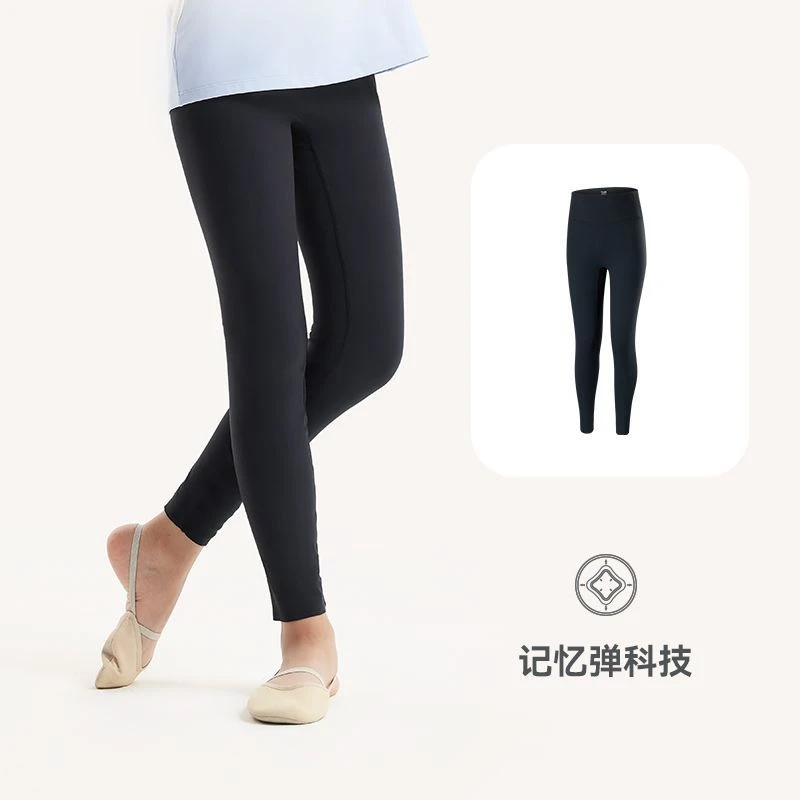 【断码捡漏 直播专享 】安踏儿童四季休闲裤外穿九分裤运动风加厚秋