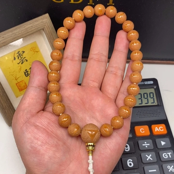 手串凤眼菩提尼泊尔