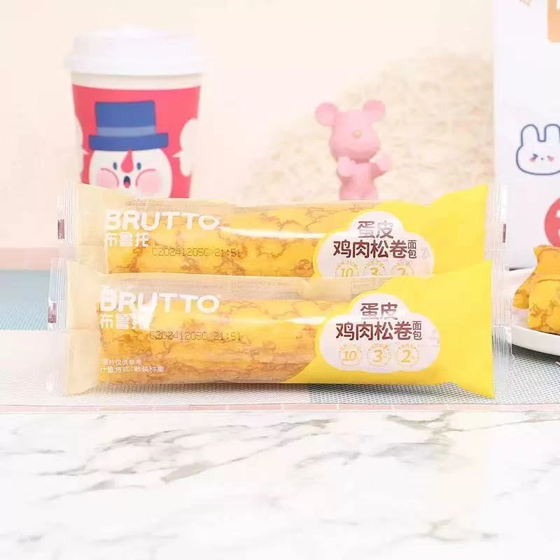 【保质期至12月25】布鲁托 蛋皮鸡肉松卷面包