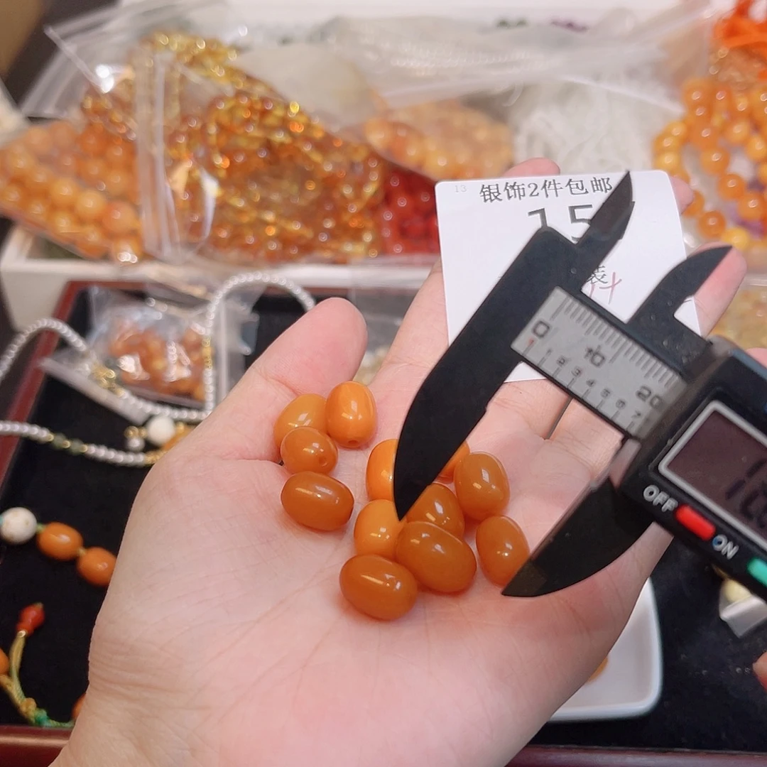 珠宝半成品未镶嵌水晶157 。