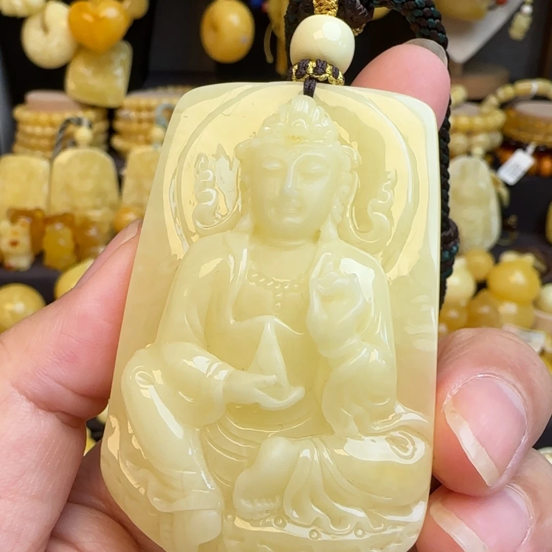 琥珀套链未镶嵌天然白蜜蜜蜡观音吊坠