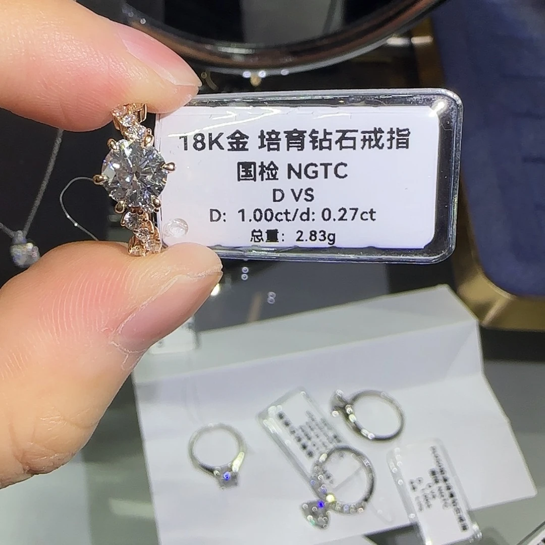 实验室培育钻石18K金镶嵌玫瑰金带钻六爪1卡11圈