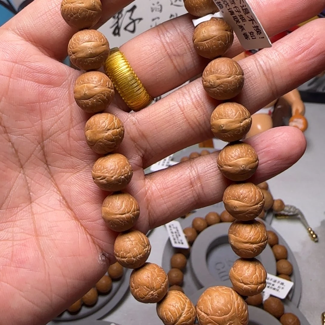 凤眼菩提手串五***叁小12实心尼泊尔凤眼菩提