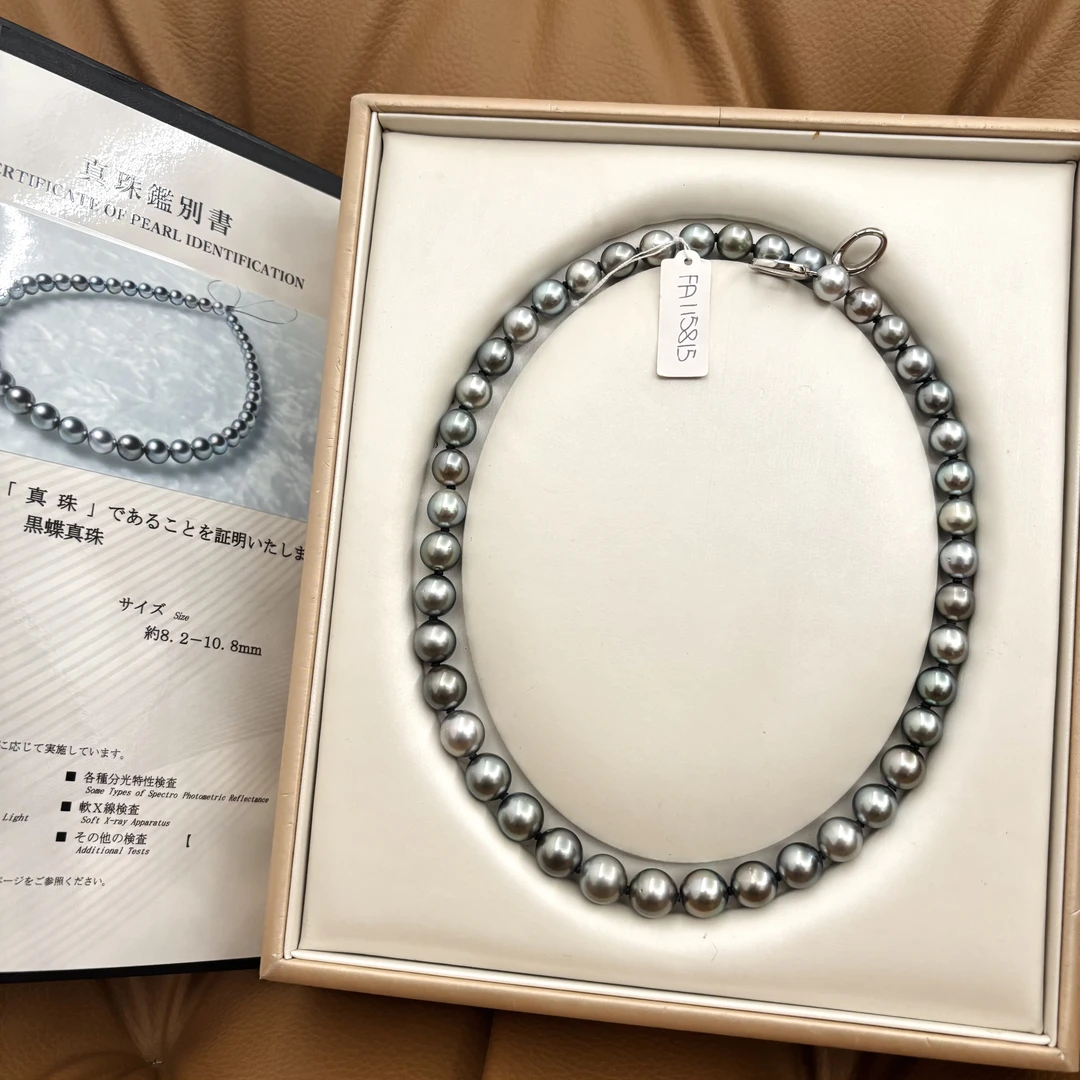 欧若风珠宝海水大溪地铂金灰项链 （带FA证） 8-11mm S925银  定发