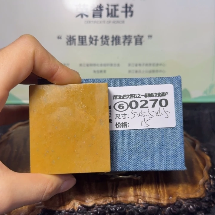 青田石青田石雕大批量