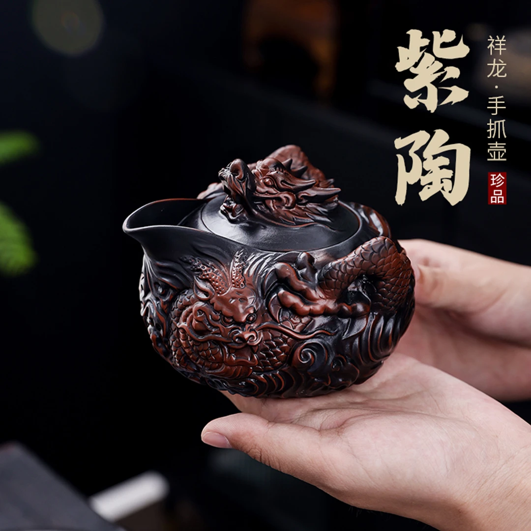国风紫陶飞龙手抓壶大容量纯手工堆雕复古陶瓷旅行功夫茶具泡茶壶