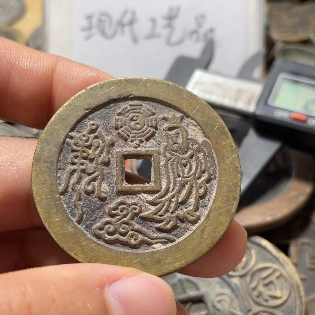 铜现代工艺品学习币