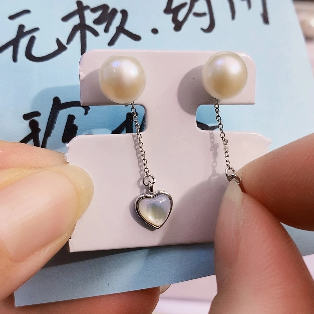 银S925镶嵌淡水珍珠特价正版珠宝库存冲流量单淡水无核药用珍