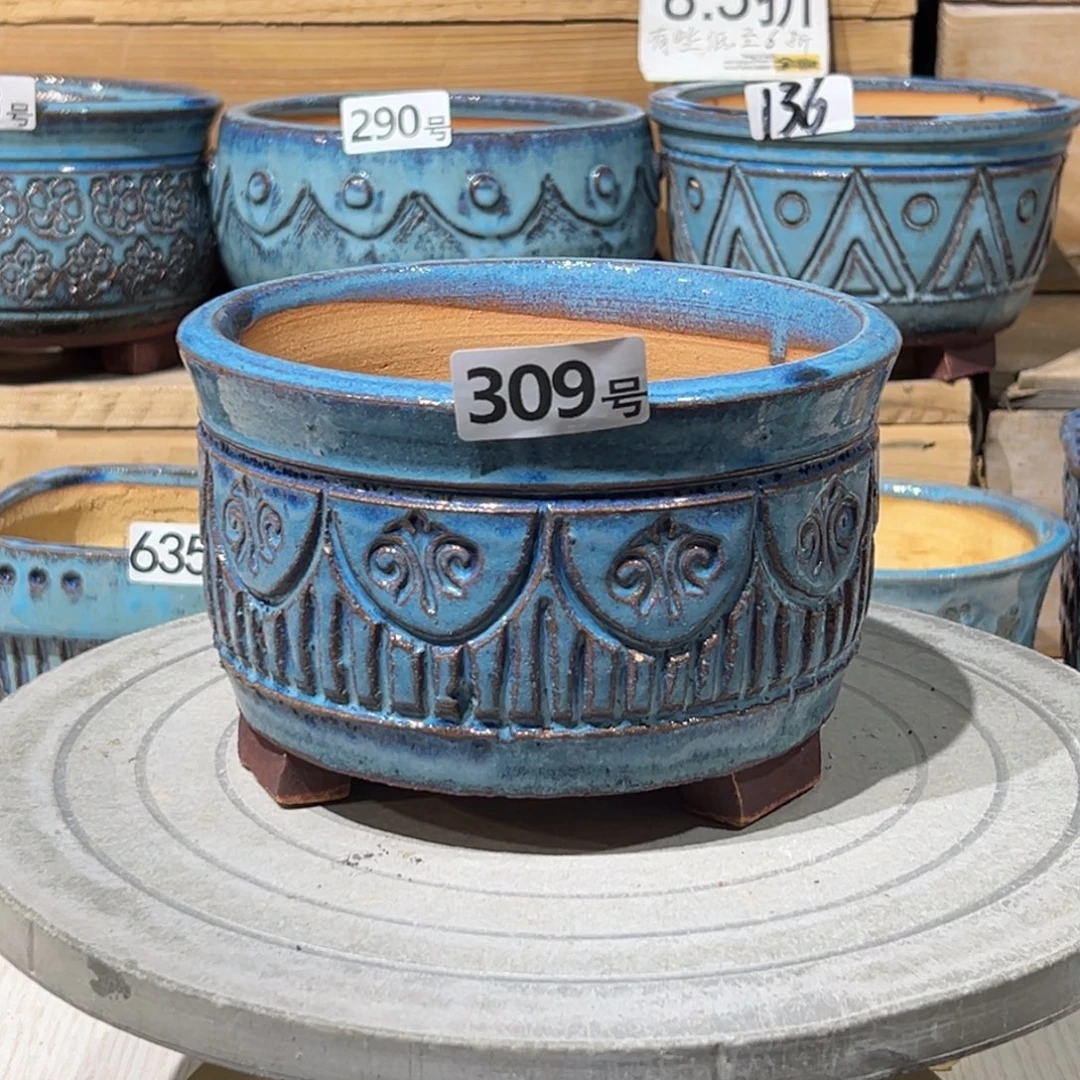 尚雅陶坊多肉花盆，内口径15