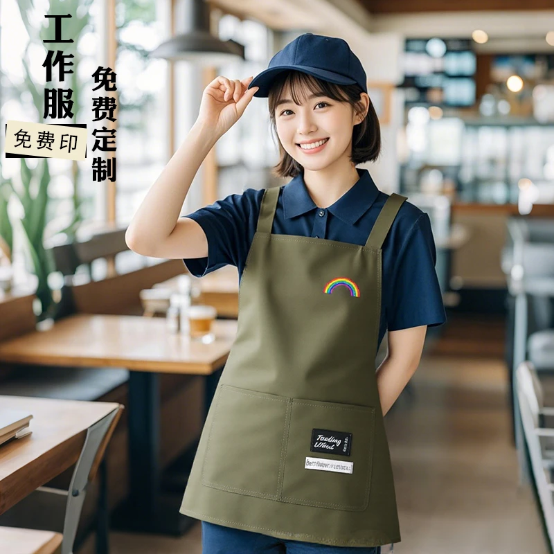 防水防油围裙家用厨房简约工作服定制logo印字餐饮专用做饭围腰女