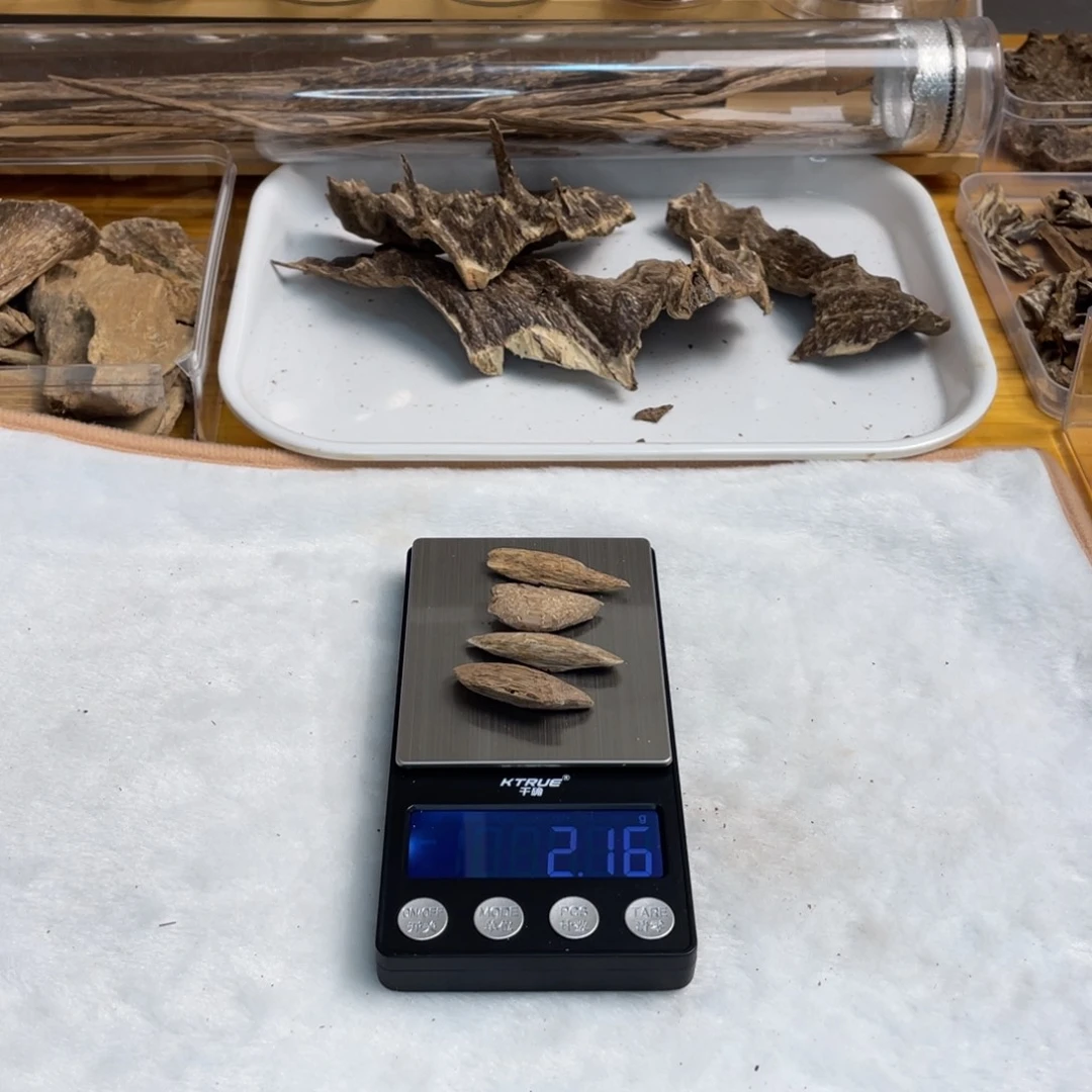 沉香沉香碎屑香港虫漏瓜子料2.1克