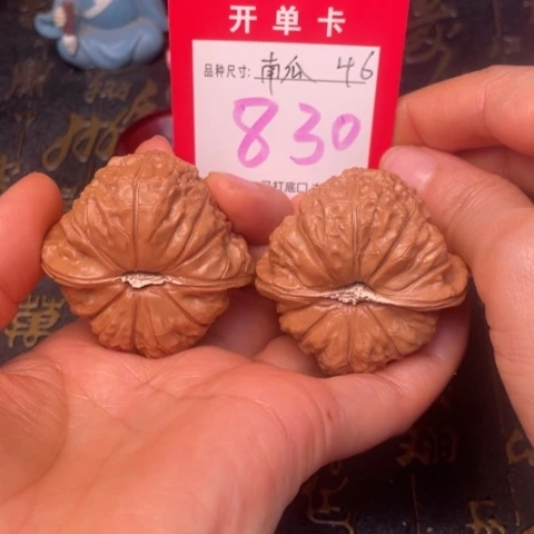 吊坠文玩核桃文玩的好