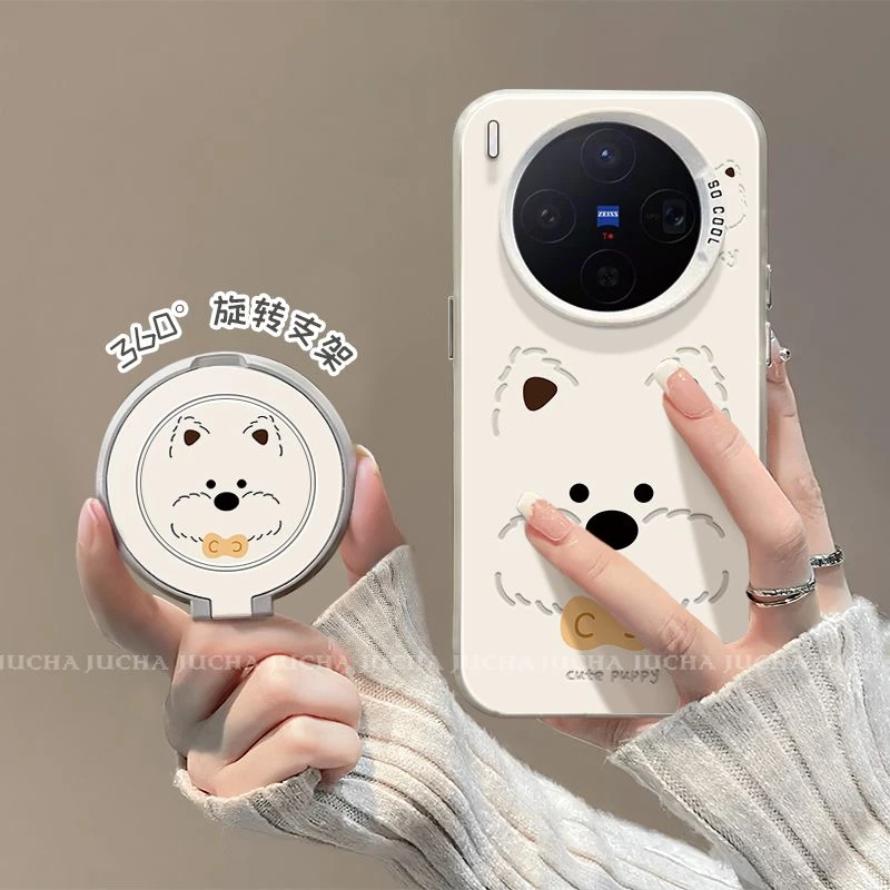 适用线条西高地vivox300pro手机壳卡通可爱VIVOx200不撞款x100小