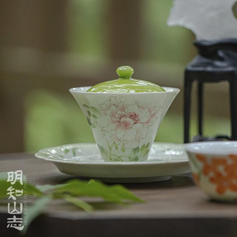 明知山志 翠缥国色天香云归盖碗 手绘牡丹花家用盖碗文人功夫茶具