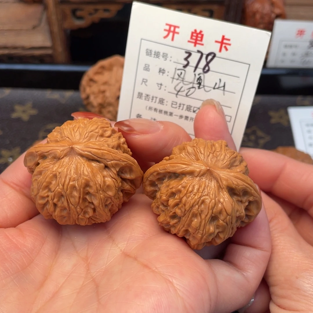 桃核把件文玩核桃