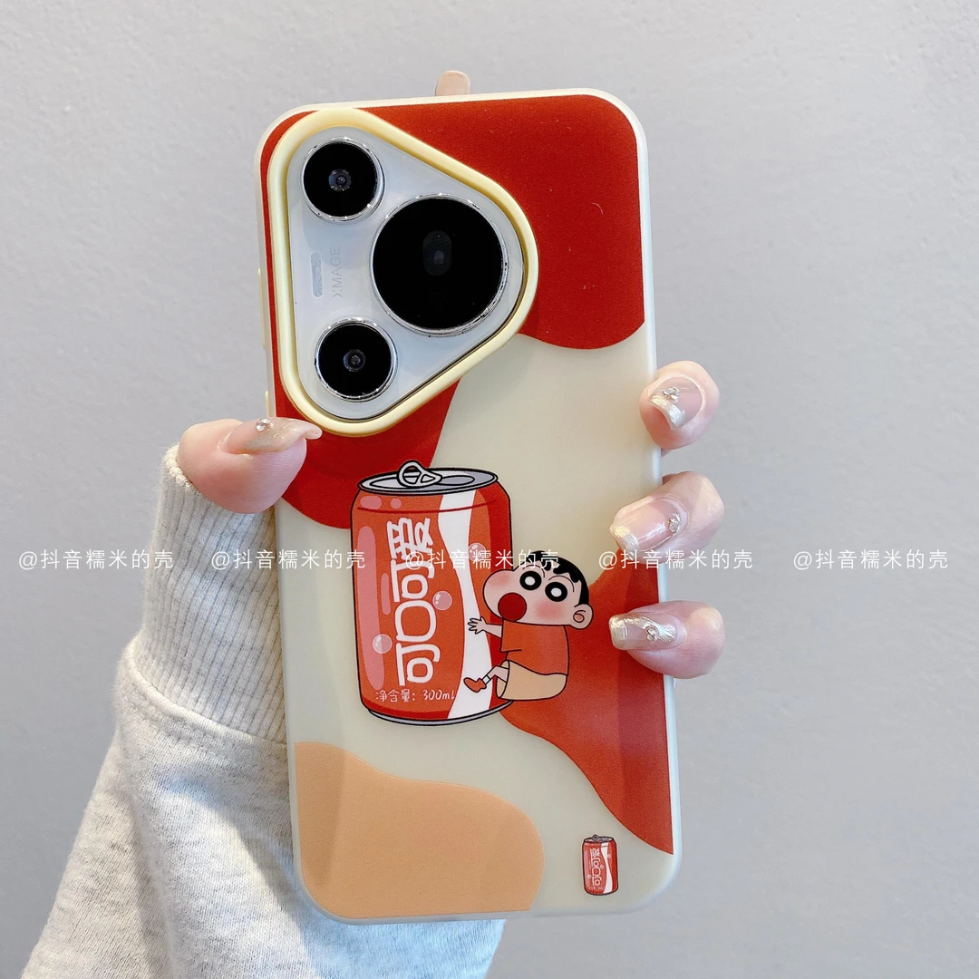 （华为p系列）果冻壳适用华为pura70pro/p70/60可乐小新潮流手机壳