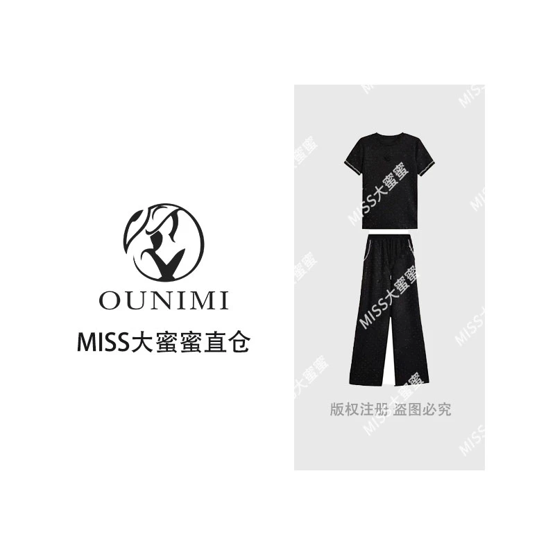 欧倪蜜 OUNIMI 【满天星】新款重工烫钻圆领短袖+长裤套装Y-523