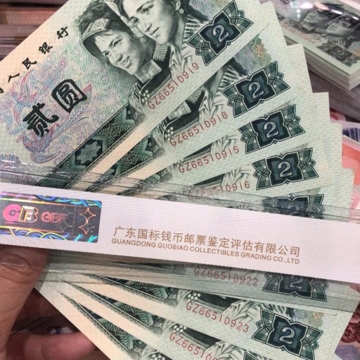 802十张不挑九成新，
