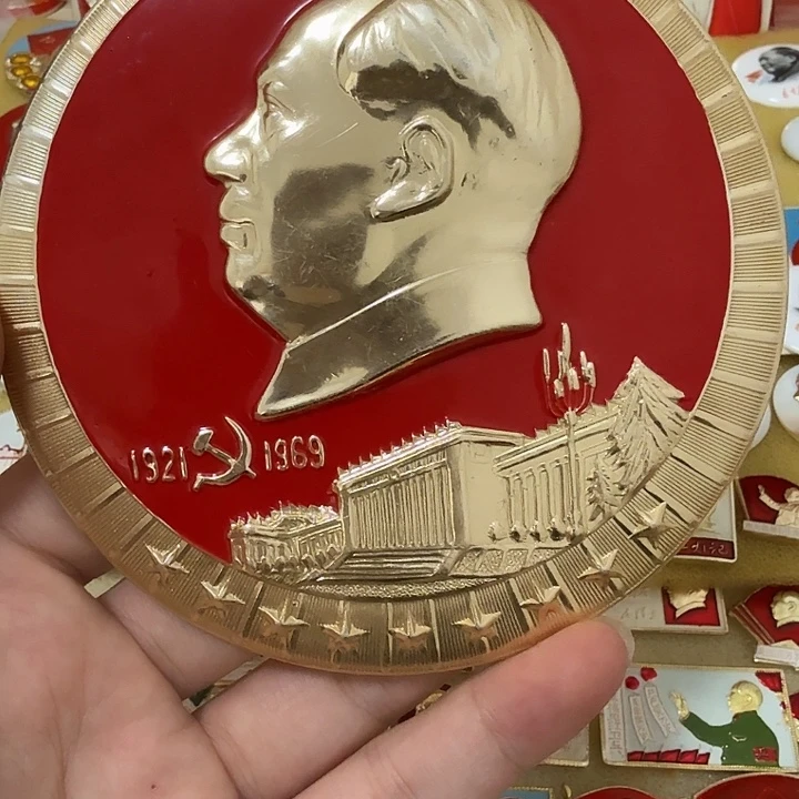 顺***安铝毛爷爷像章，万岁