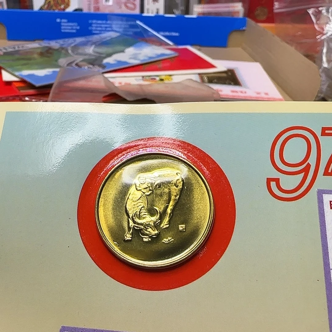 牛章贺卡福利福利