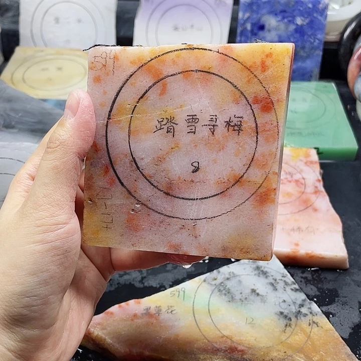 石英质玉未镶嵌手镯定制