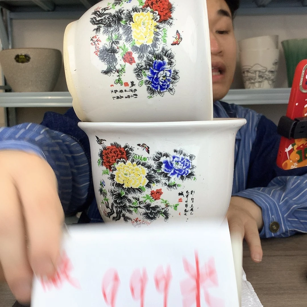 红陶微瑕/花开富贵牡丹花图案14x13两个花盆